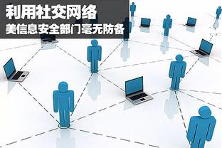 华体会电子游戏截图0